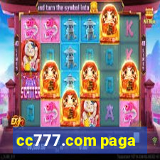 cc777.com paga